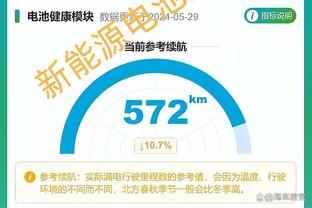 raybet雷竞技二维码截图4